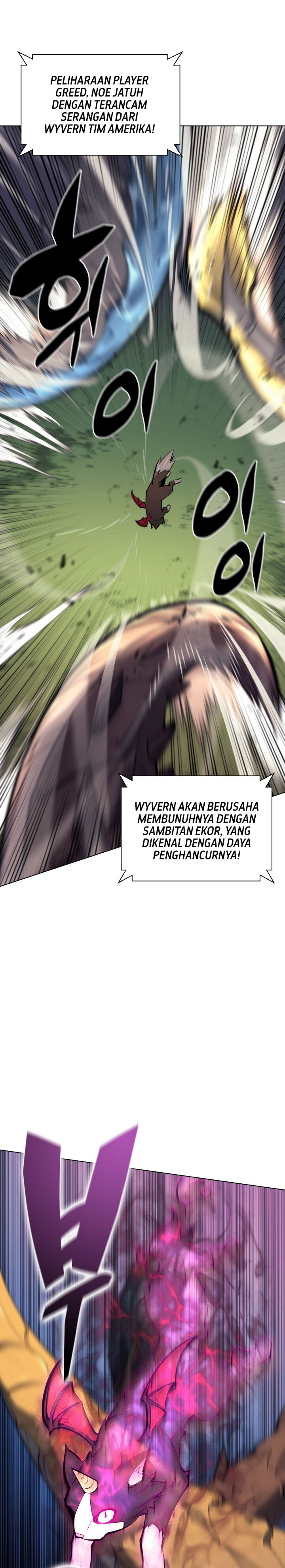 Overgeared Chapter 99