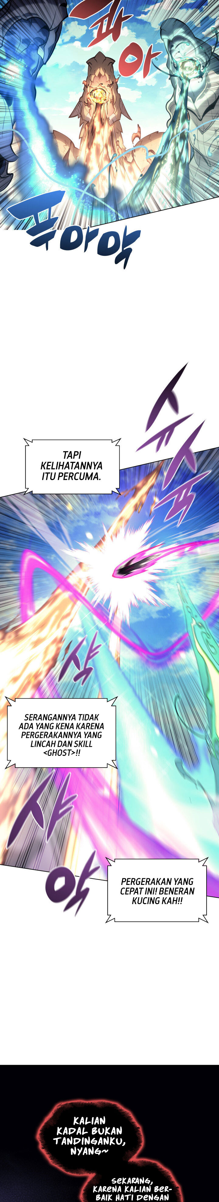 Overgeared Chapter 99