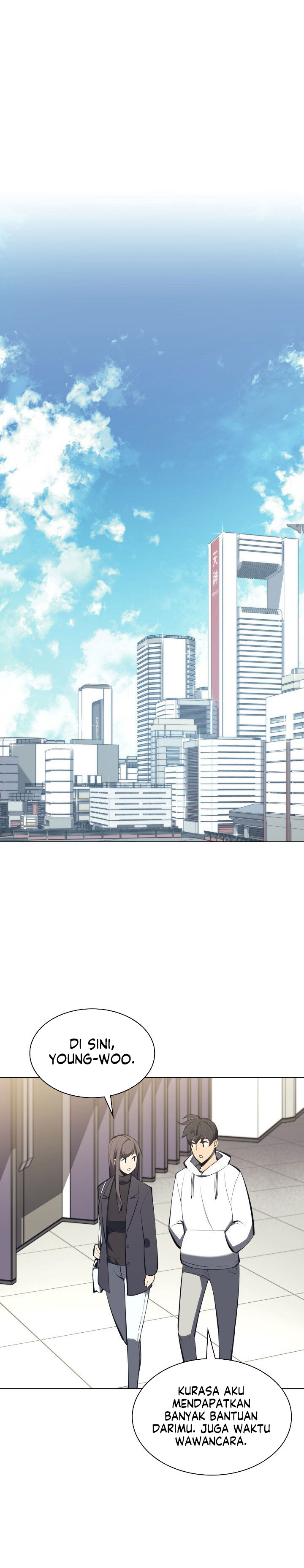 Overgeared Chapter 99