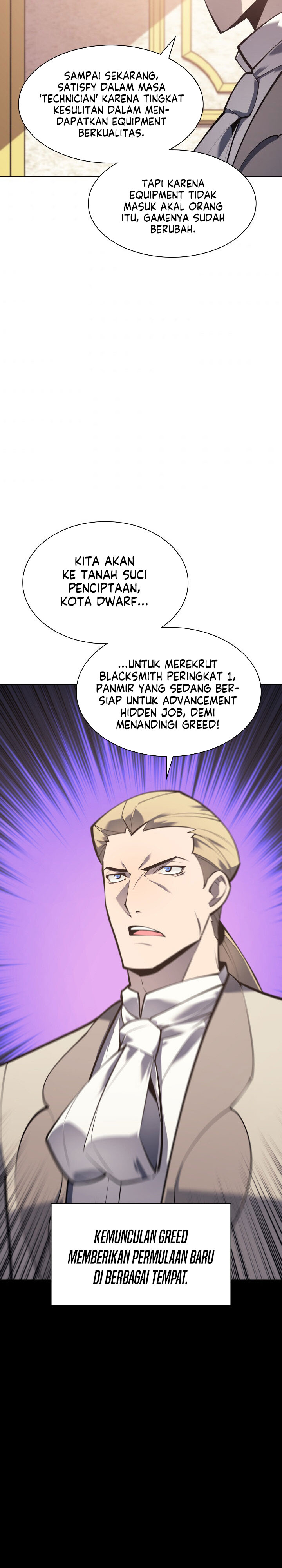 Overgeared Chapter 100