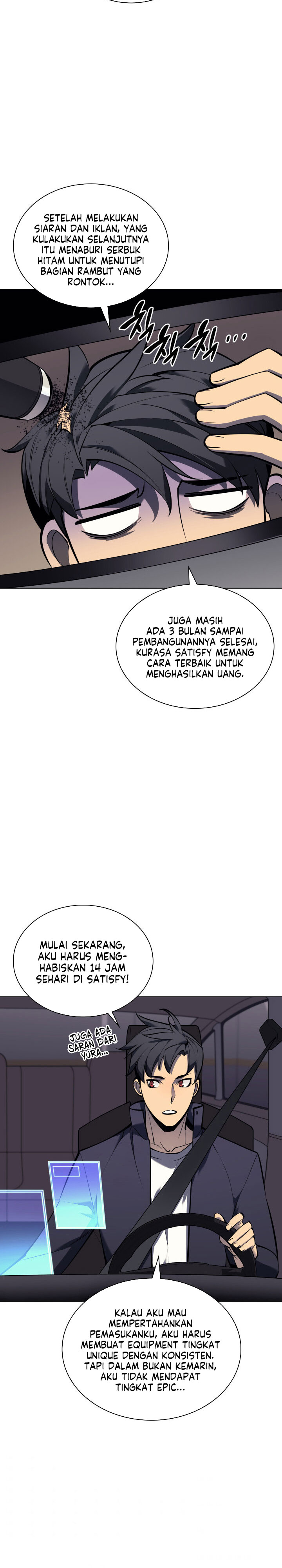 Overgeared Chapter 100