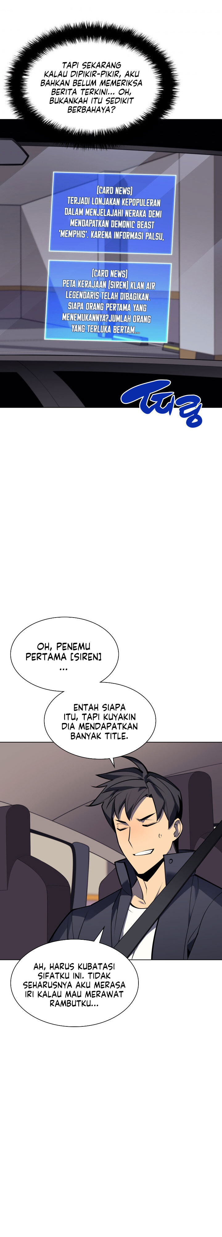 Overgeared Chapter 100
