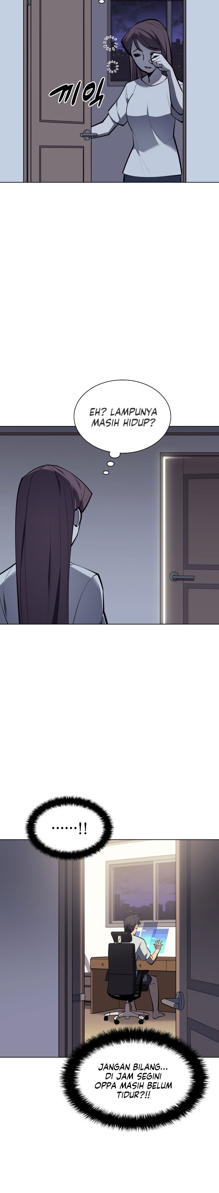 Overgeared Chapter 100