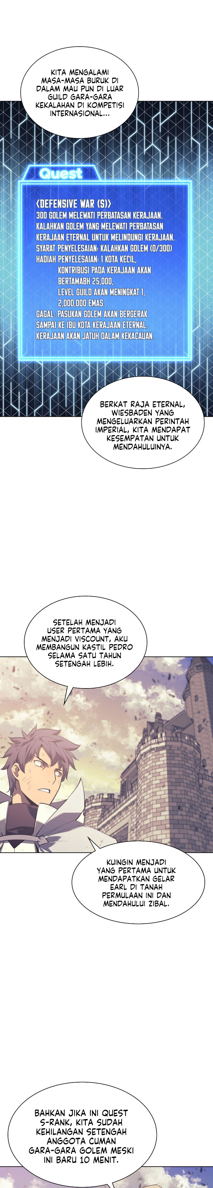 Overgeared Chapter 103