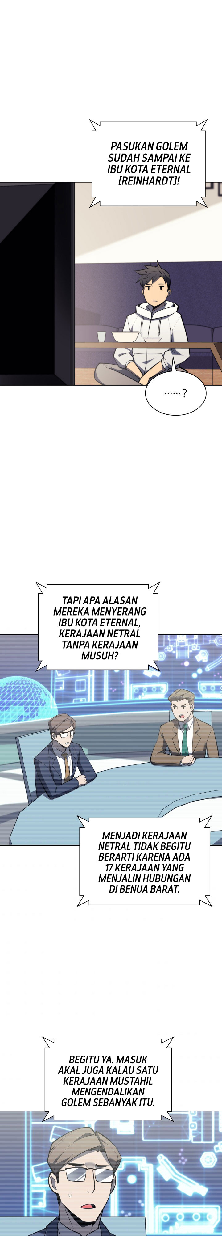 Overgeared Chapter 103