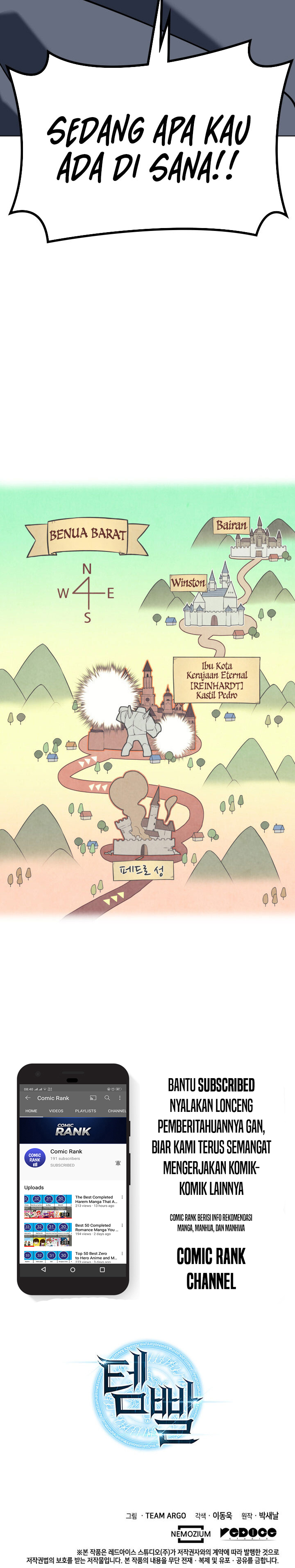 Overgeared Chapter 103