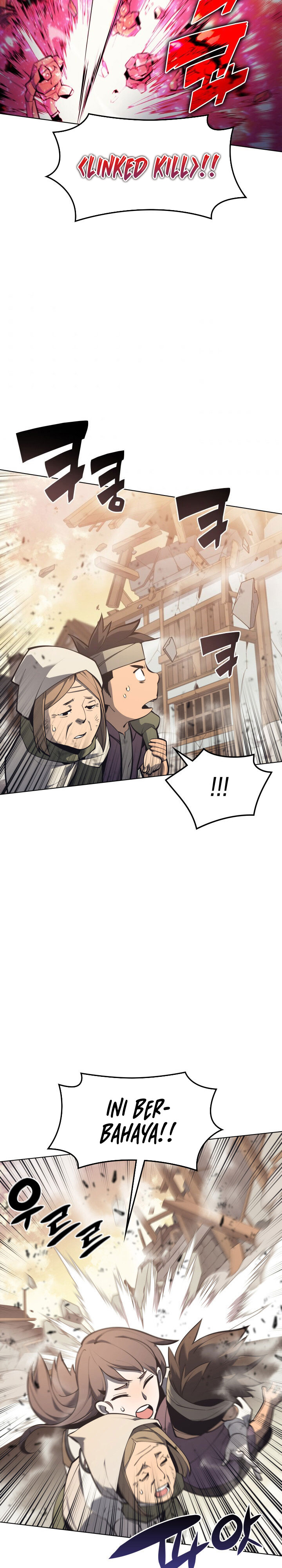 Overgeared Chapter 105