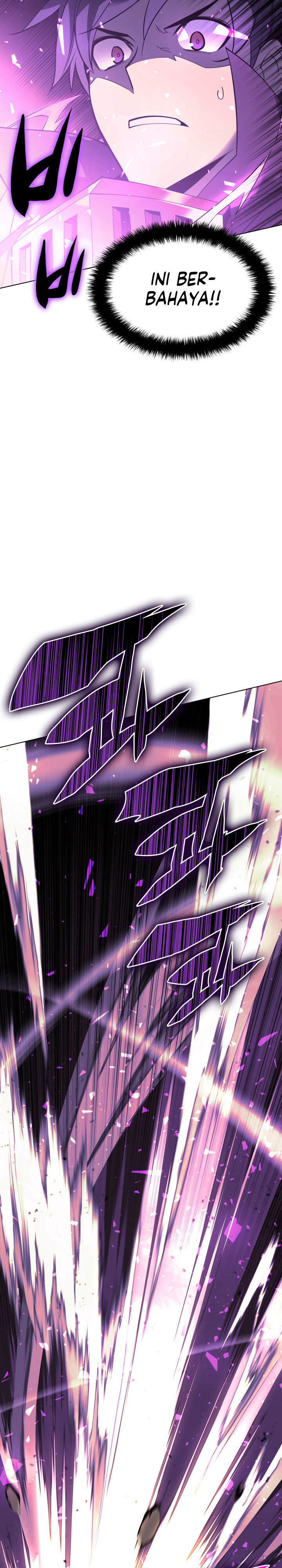 Overgeared Chapter 105