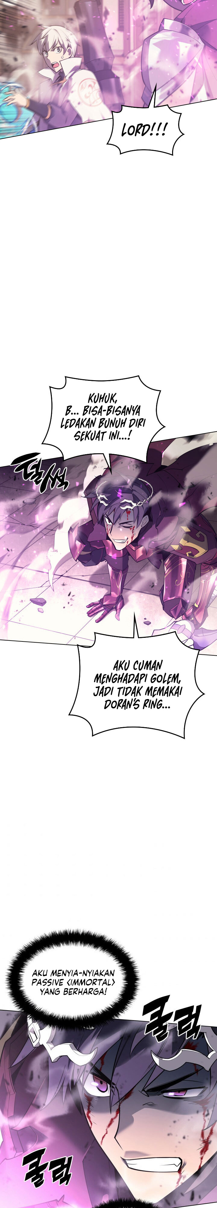Overgeared Chapter 105