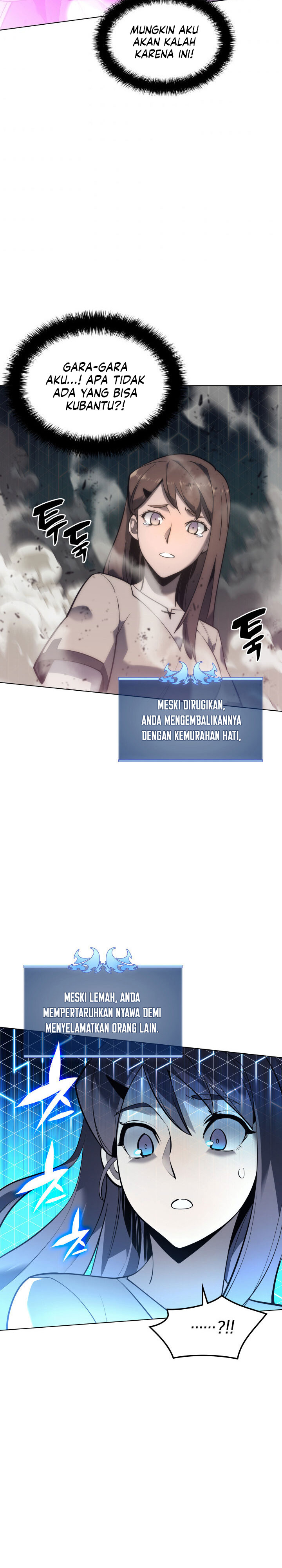 Overgeared Chapter 105