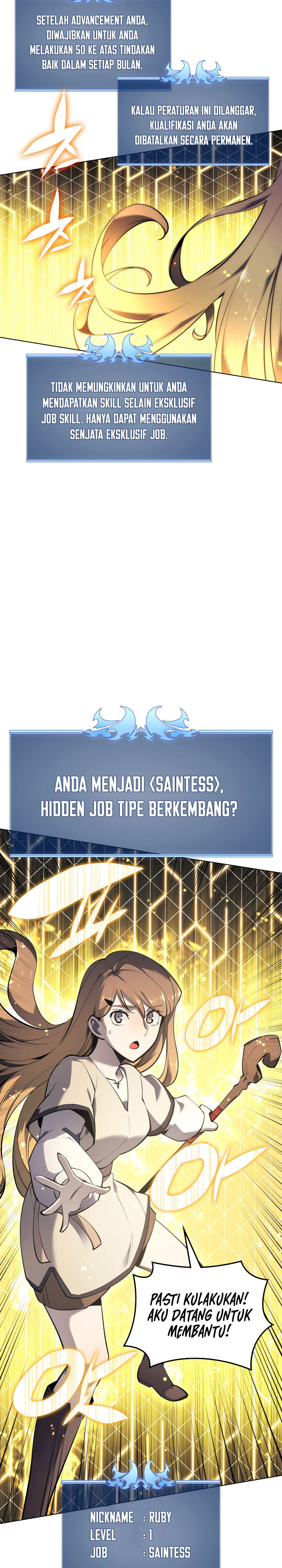Overgeared Chapter 105