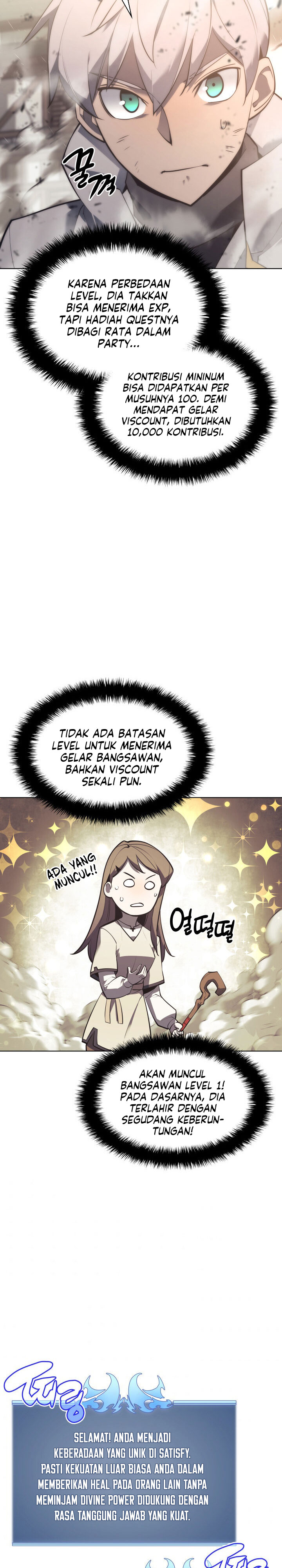 Overgeared Chapter 105