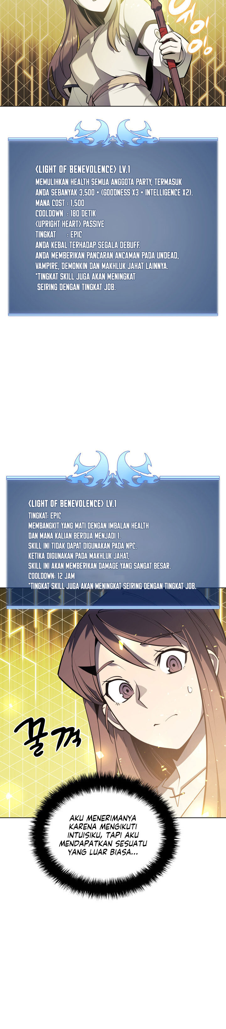 Overgeared Chapter 105