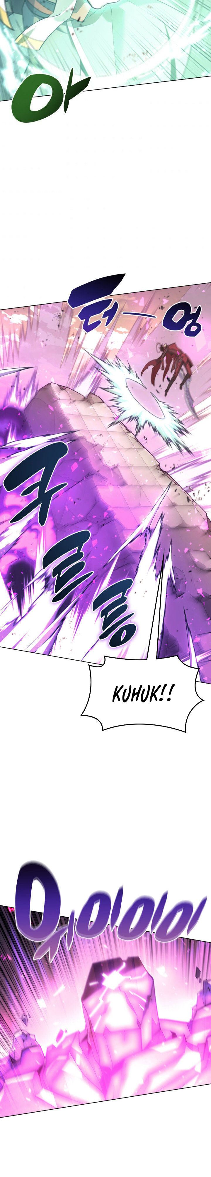 Overgeared Chapter 106