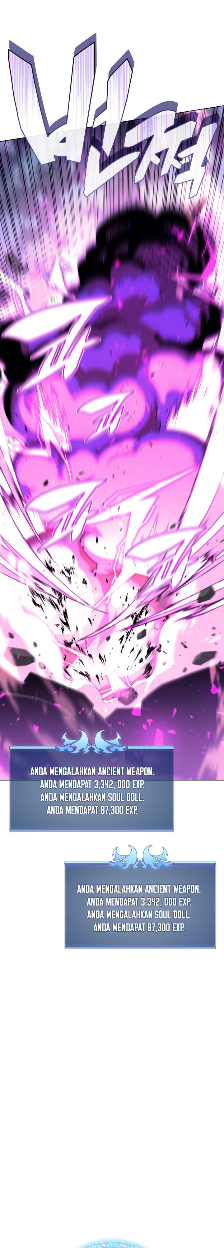 Overgeared Chapter 106