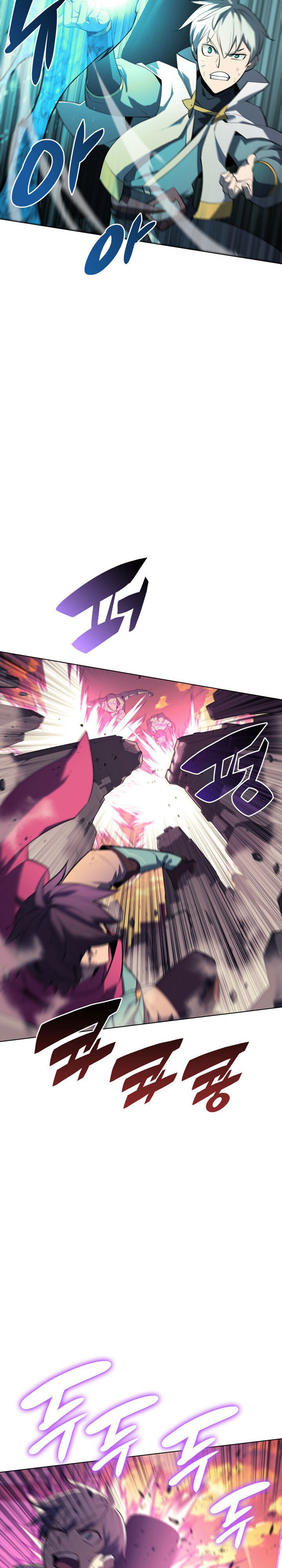 Overgeared Chapter 106