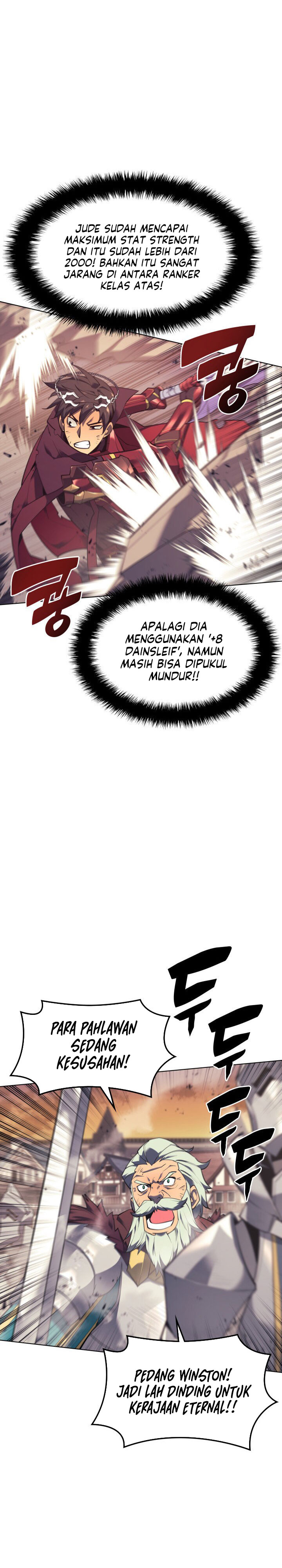 Overgeared Chapter 106