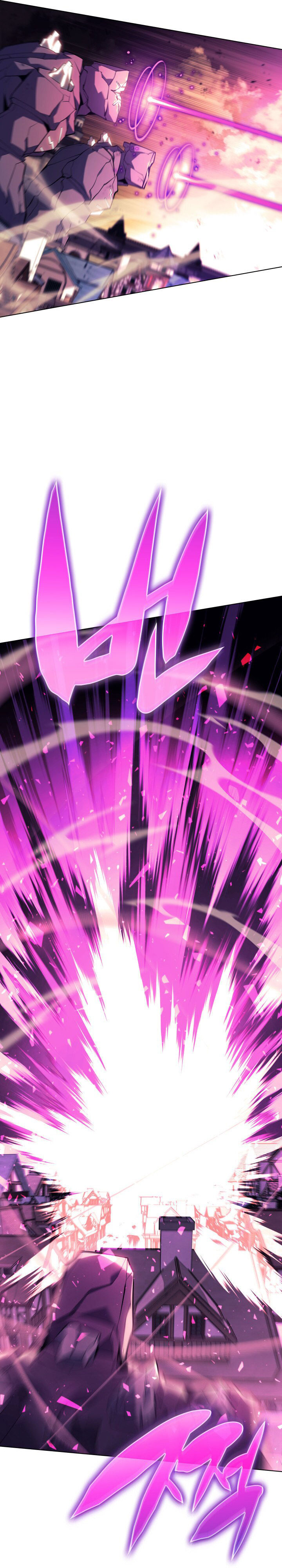 Overgeared Chapter 106