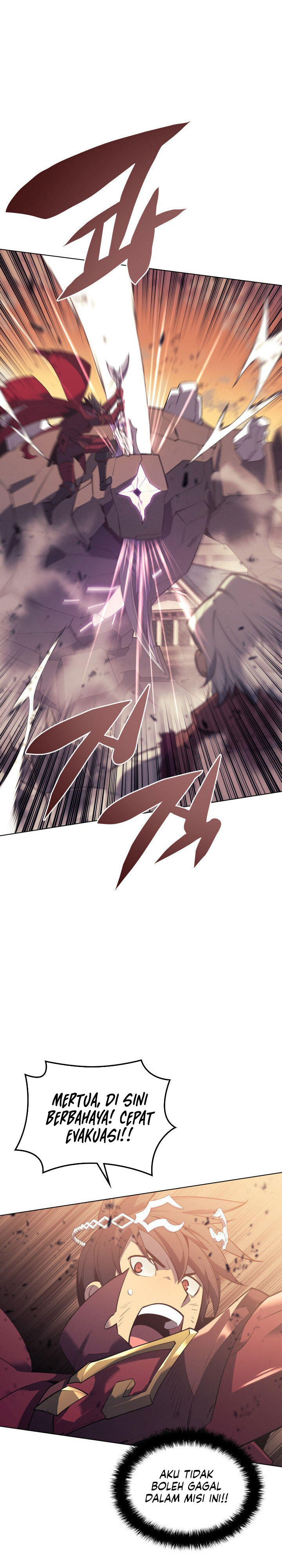 Overgeared Chapter 106