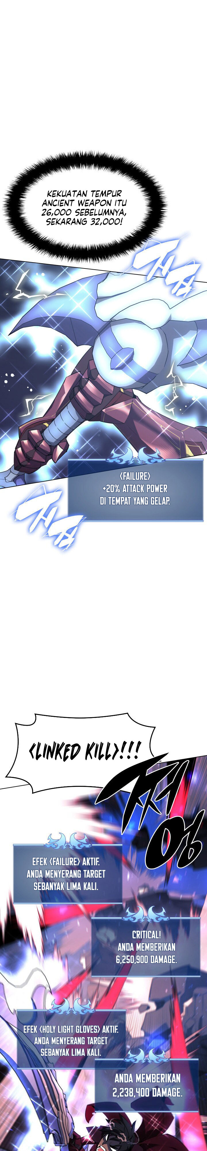 Overgeared Chapter 106