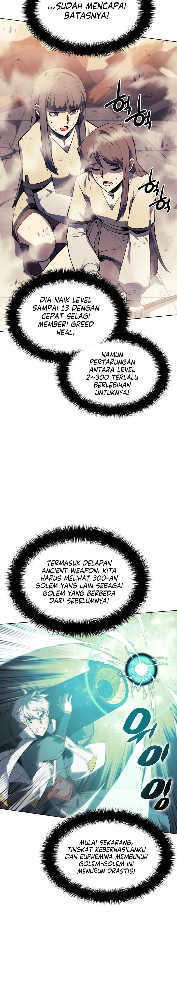 Overgeared Chapter 106