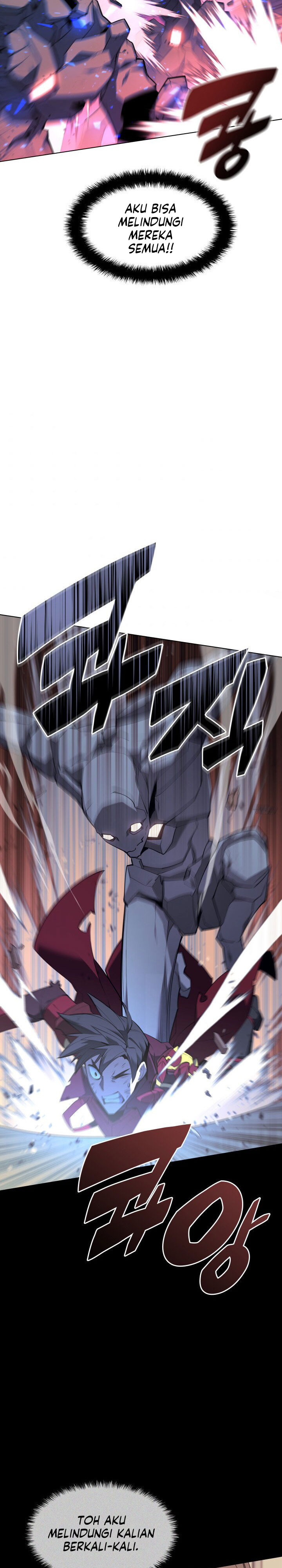 Overgeared Chapter 106