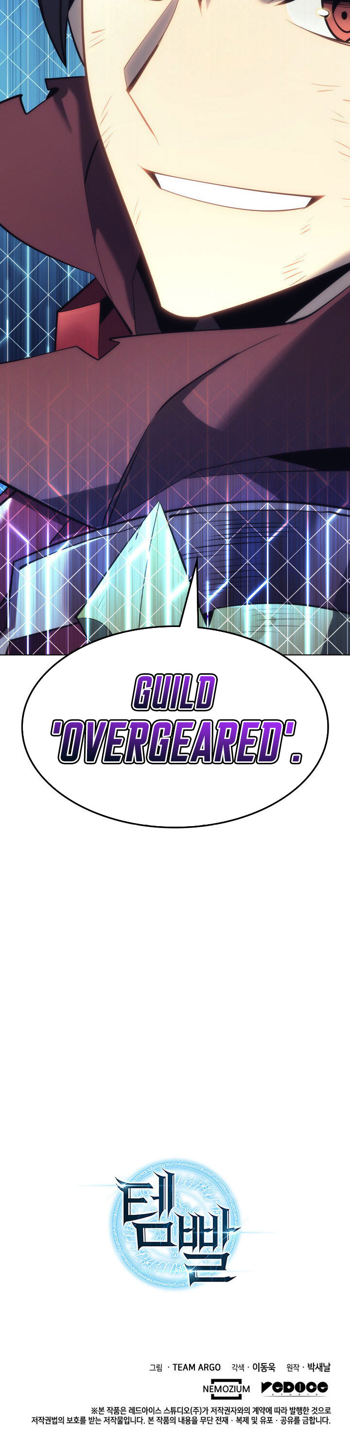 Overgeared Chapter 106