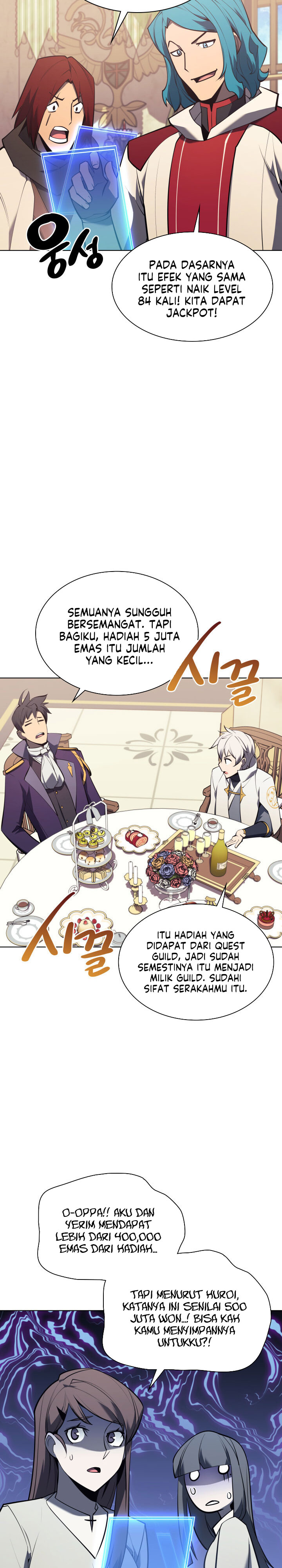 Overgeared Chapter 108