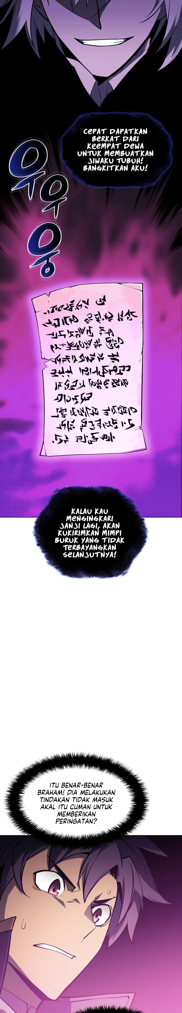 Overgeared Chapter 108