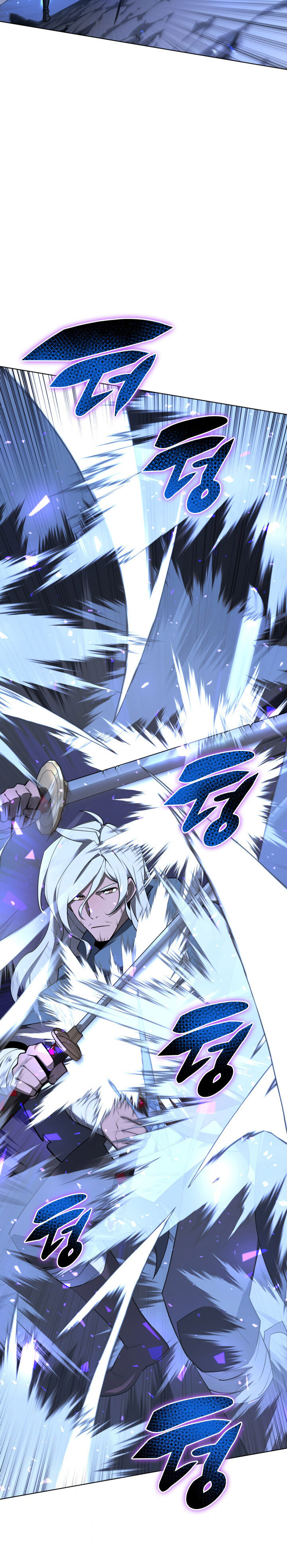 Overgeared Chapter 109