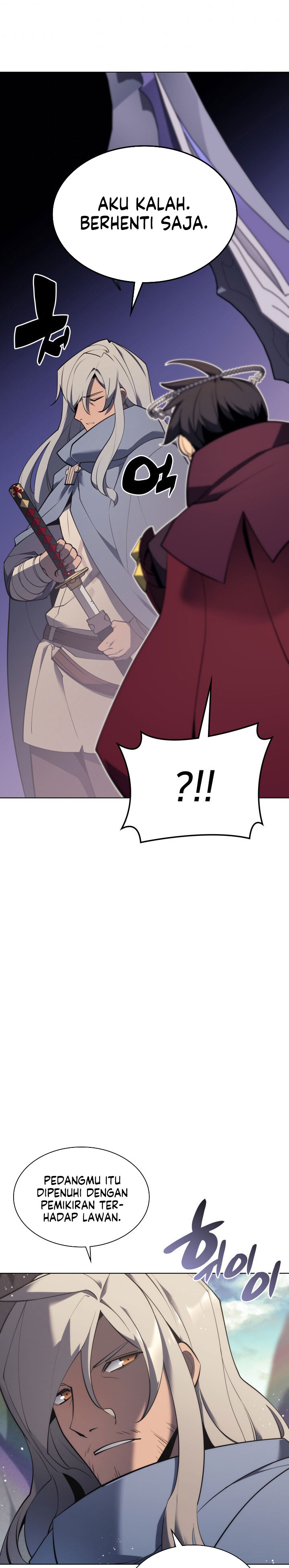 Overgeared Chapter 109