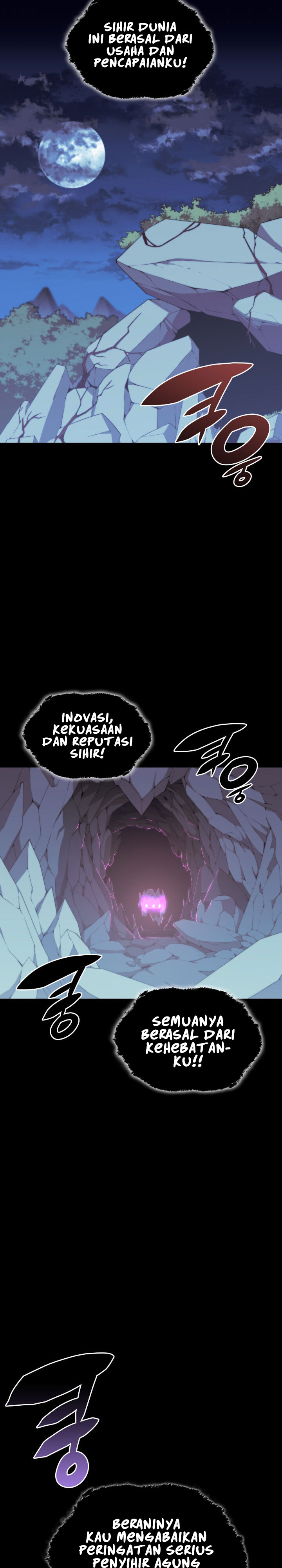 Overgeared Chapter 109