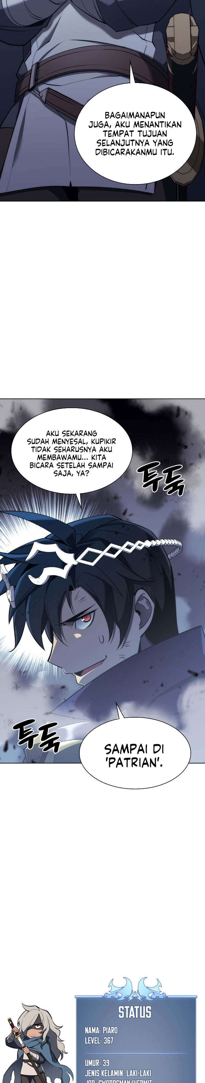 Overgeared Chapter 109