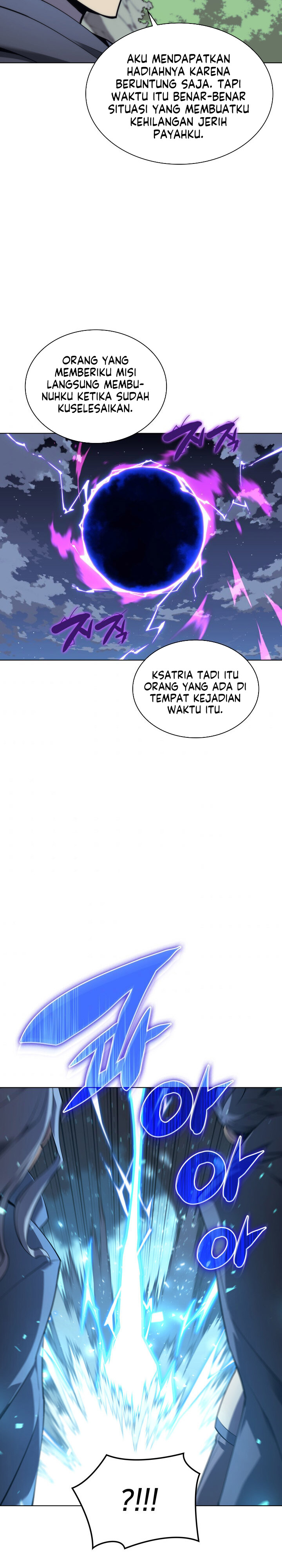 Overgeared Chapter 110