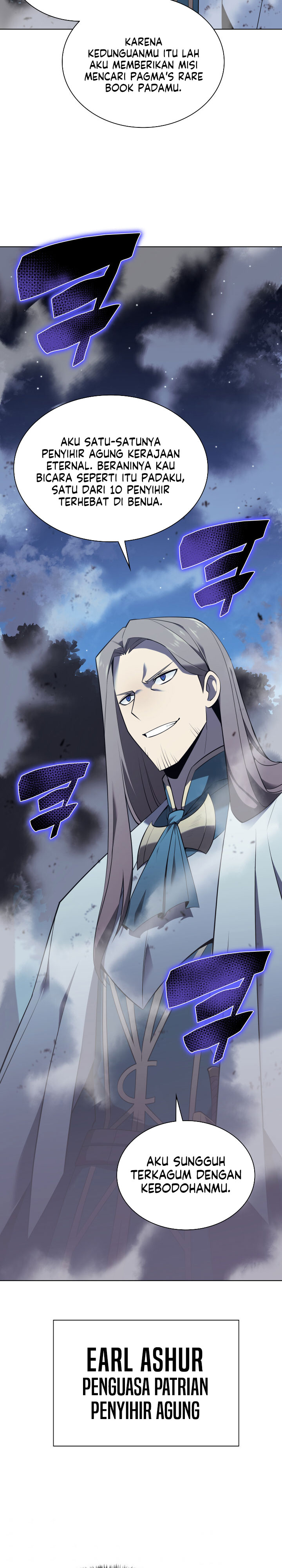 Overgeared Chapter 111