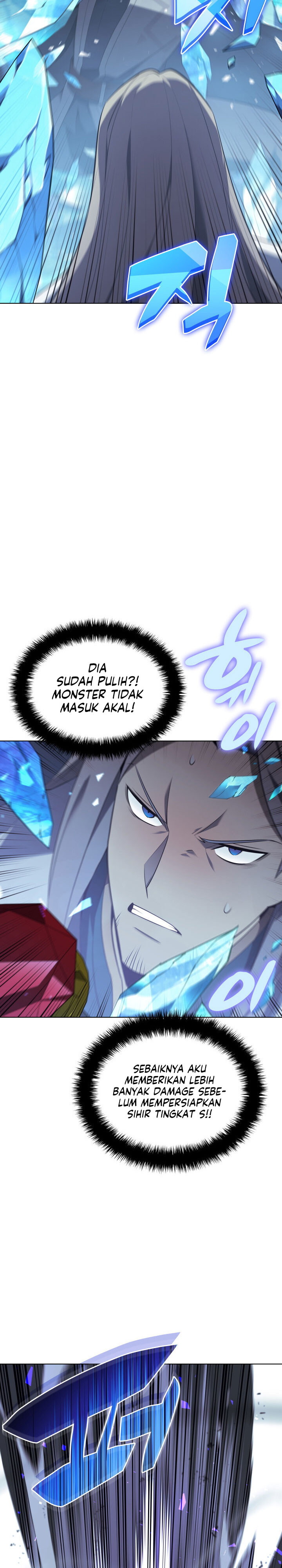 Overgeared Chapter 111