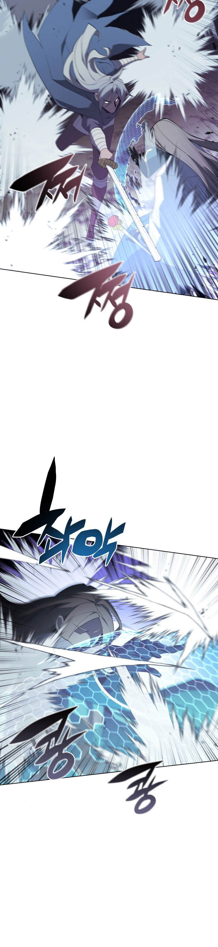 Overgeared Chapter 111