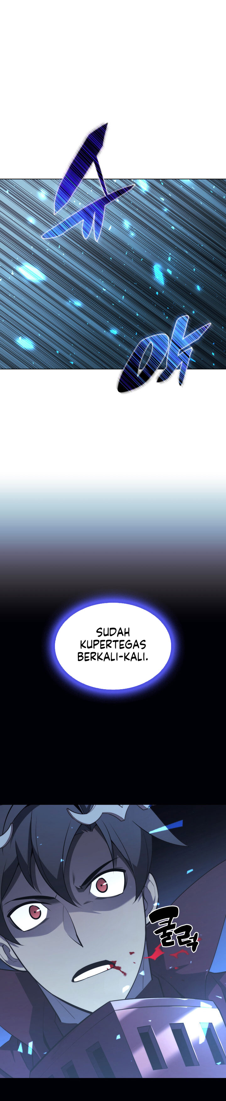 Overgeared Chapter 111