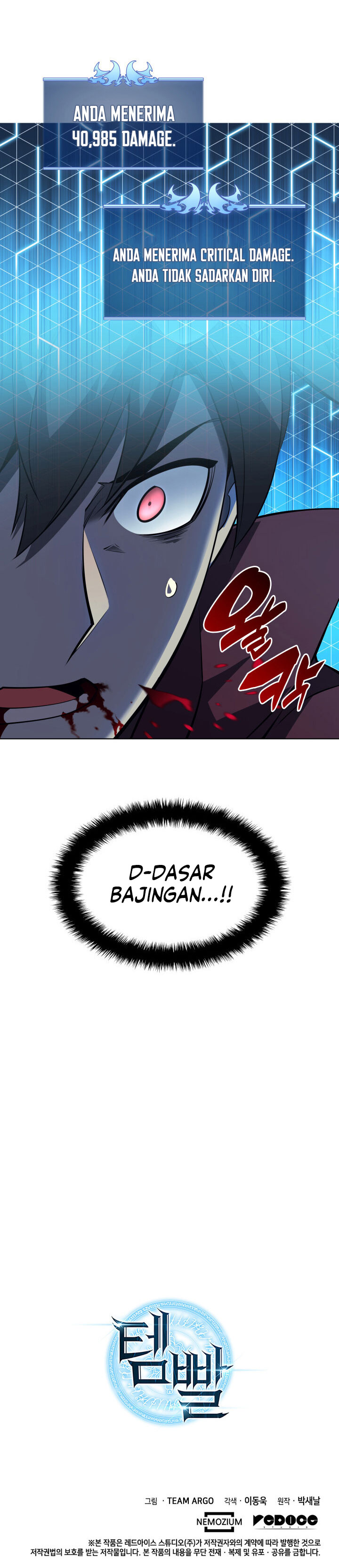 Overgeared Chapter 111