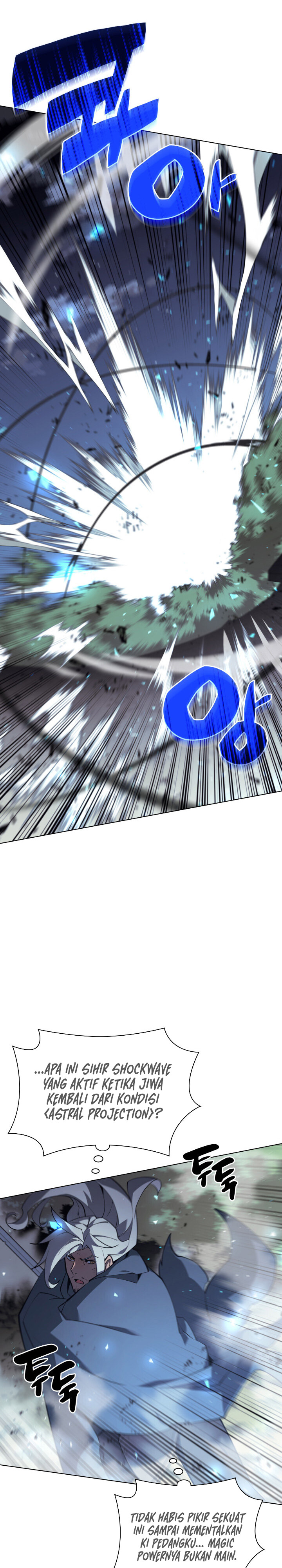Overgeared Chapter 112