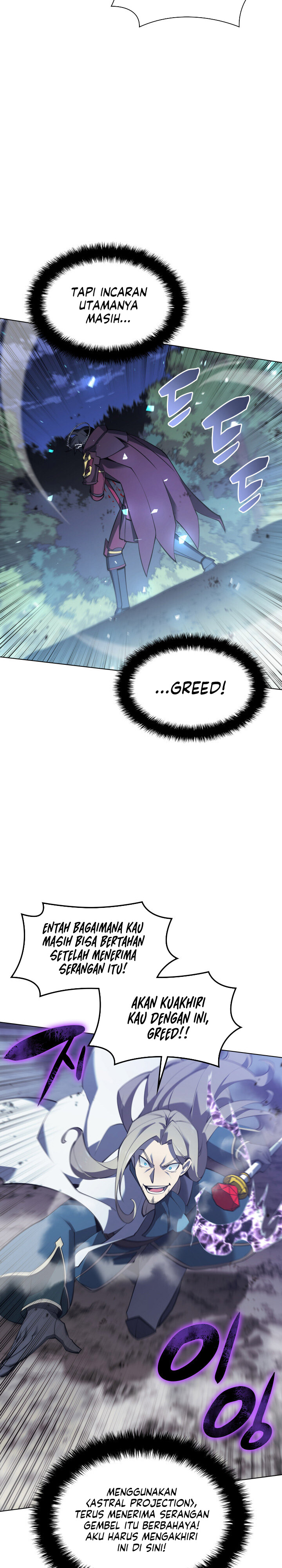 Overgeared Chapter 112