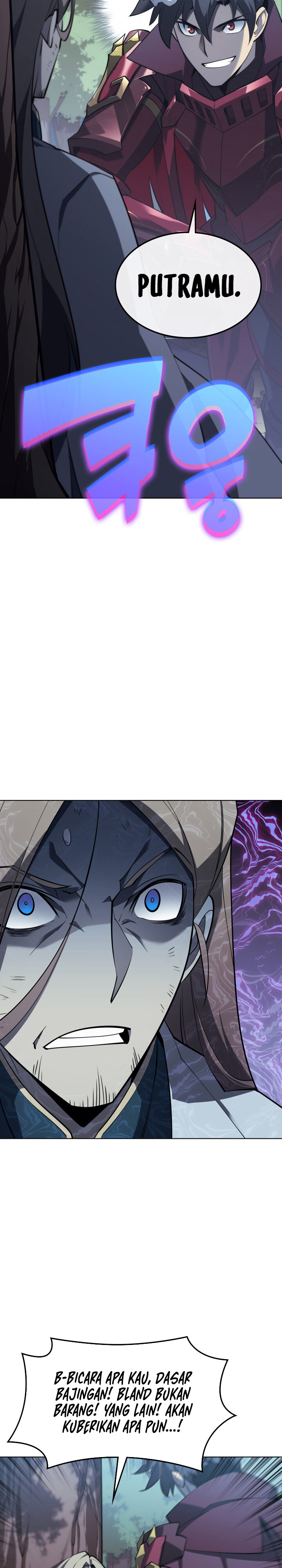 Overgeared Chapter 112