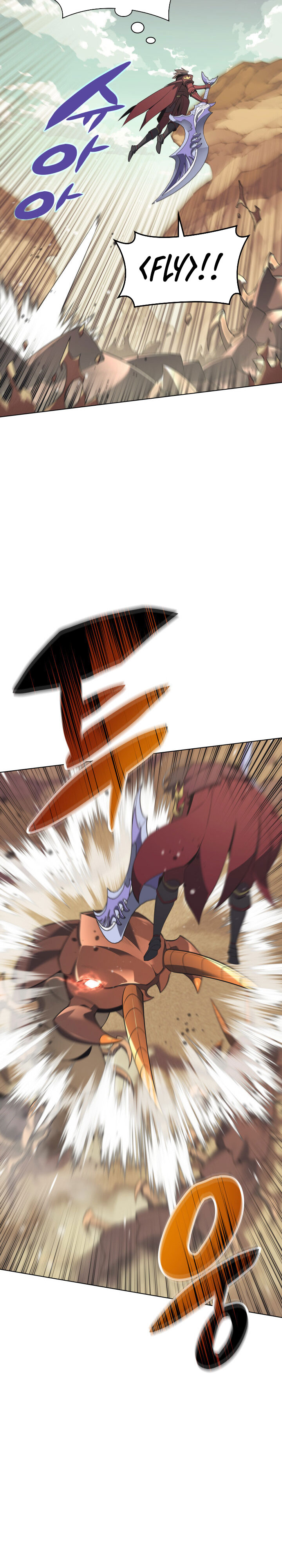 Overgeared Chapter 113