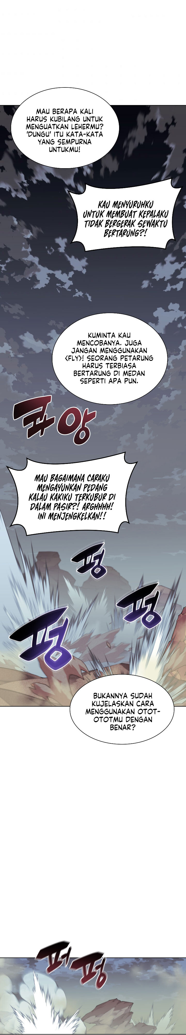 Overgeared Chapter 113