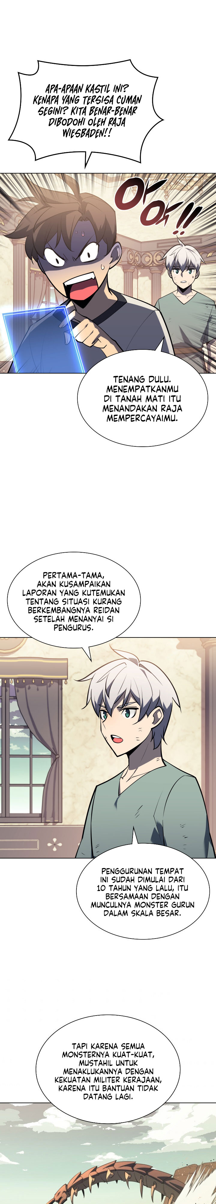 Overgeared Chapter 114