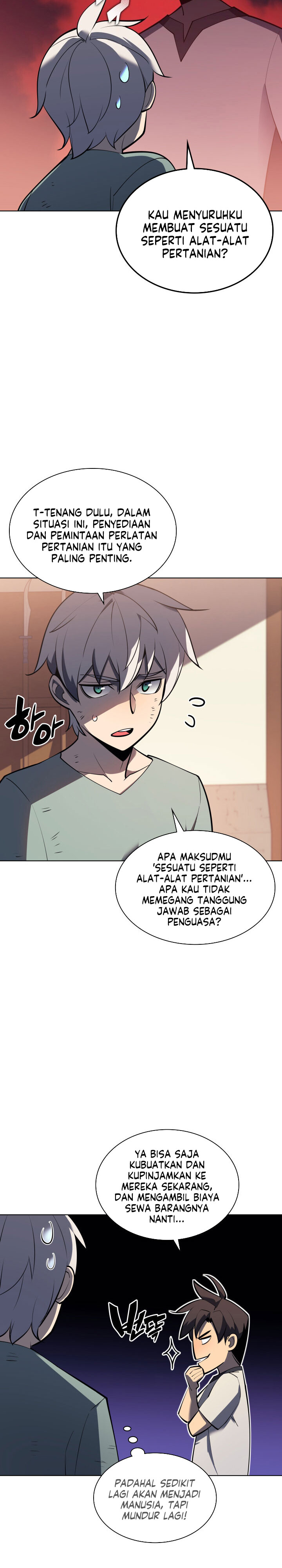 Overgeared Chapter 114