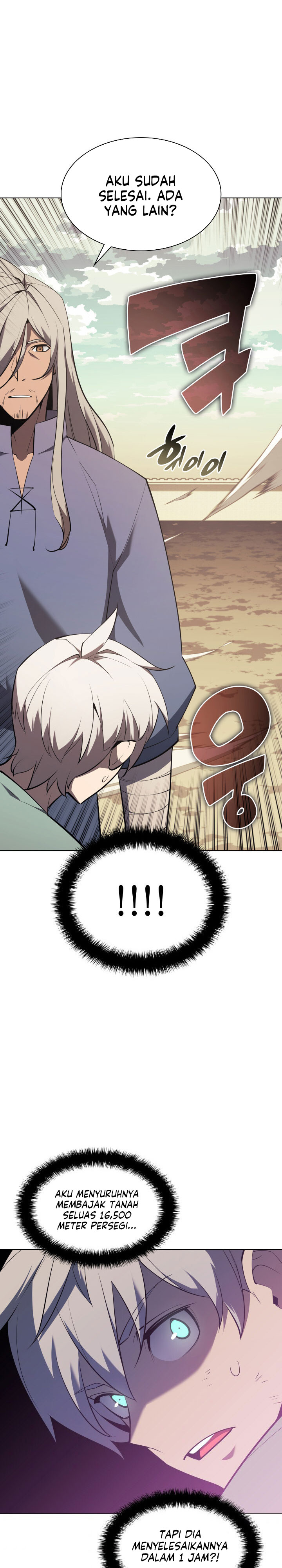 Overgeared Chapter 114