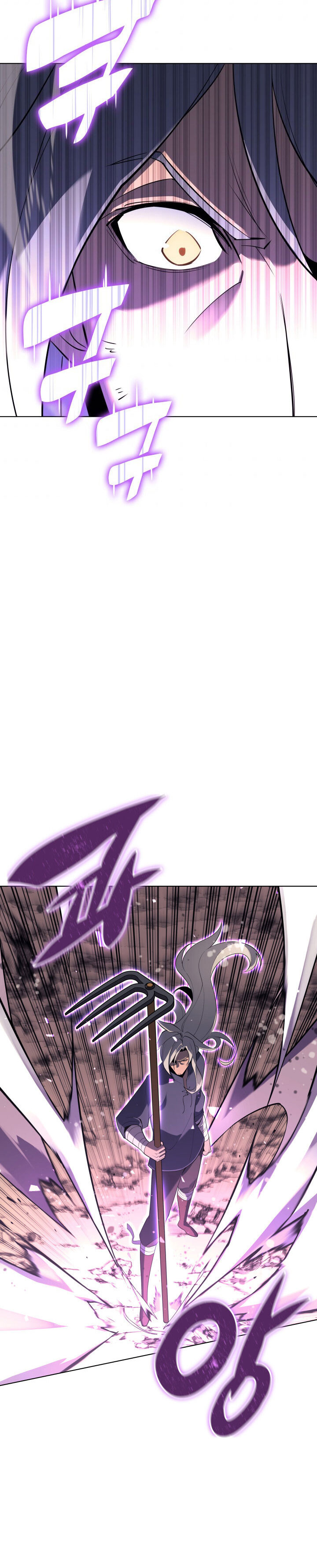 Overgeared Chapter 114