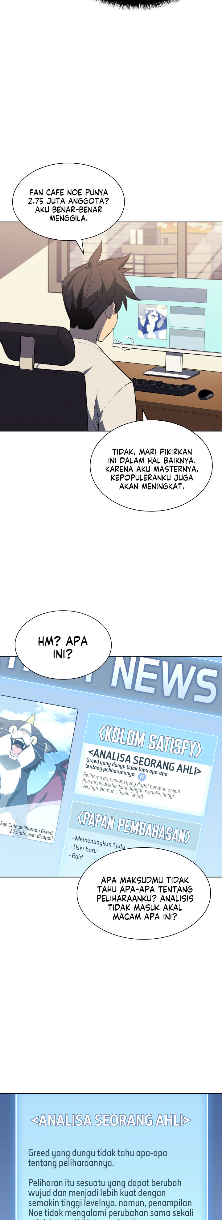 Overgeared Chapter 117