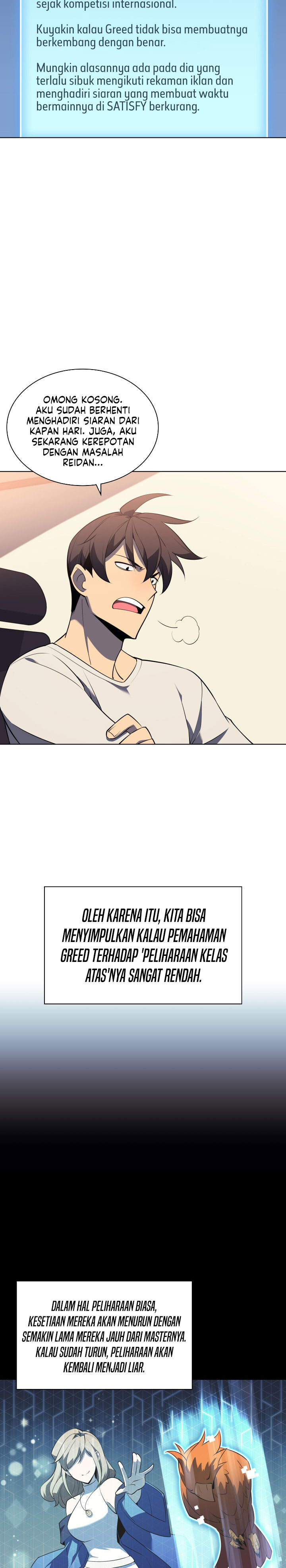 Overgeared Chapter 117